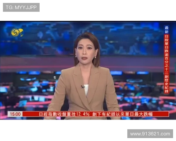 凤凰中文台高清直播在线观看实时同步